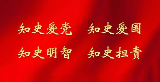 填满红色选关版