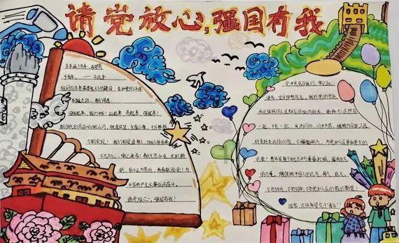 十个女生九个爱吃麻辣烫,教你在家吃到健康美味的麻辣烫